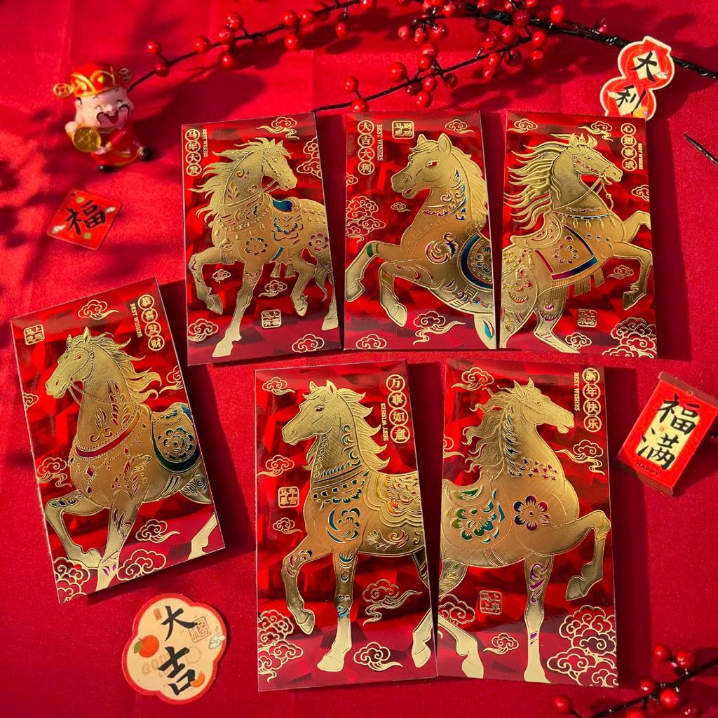6 PCS Year Of Horse Red Envelope, Chinese New Year Red Envelope