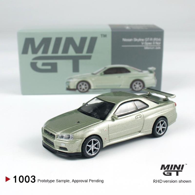 AKEZM1 MINIGT 1:64 Porsche Lamborghini LWBK A80 ER34 1087 Alloy Car Model 1059 1081 1068 1067 1053 967 1083 1066 1054 984 1052 977