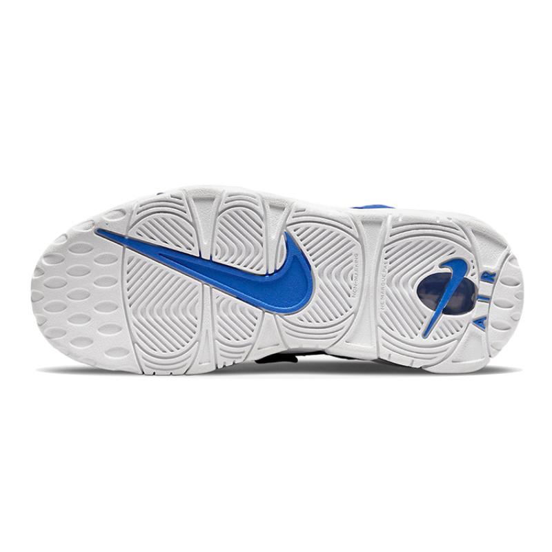 Nike Air More Uptempo Battle Blue GS Sneakers DM1023-400