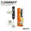 JAMAKY Handlicher Multifunktions-Mixer & Fleischwolf für Babynahrung