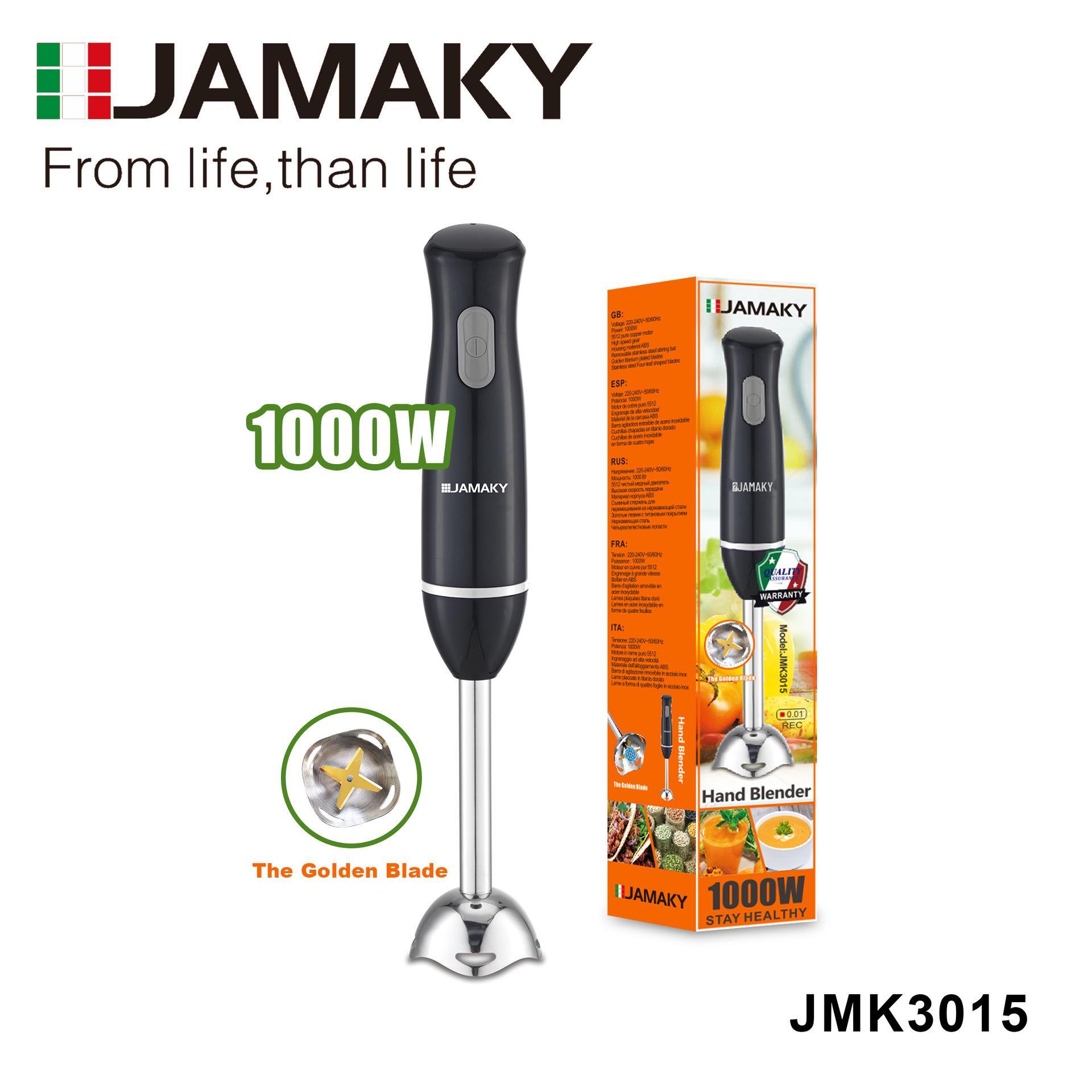

JAMAKY Multi-Functional Handheld Cooking Stick: Meat Grinder & Baby Food Blender JMK3015 чорний