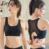 High-strength Sports Underwear Women's No Steel Ring Running Shockproof Yoga Fitness Bra Large Size Mesh Breathable Beautiful Back Einson