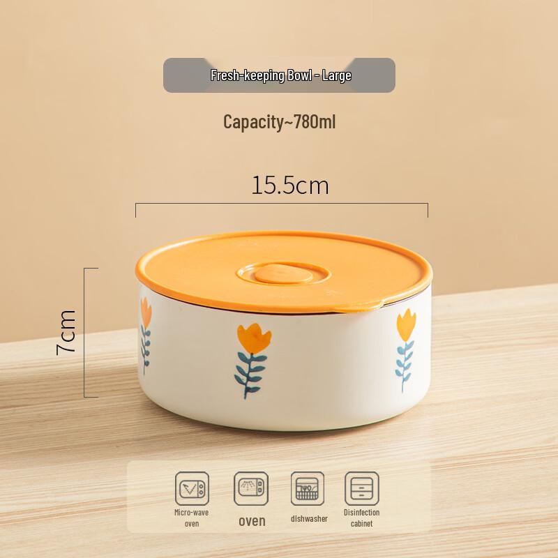 Deou Starlight Ceramic Food Storage Bowl with Lid