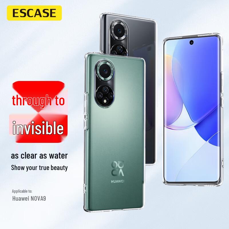 

ESCASE Huawei Nova Series Clear Anti-Drop Phone Case Huawei nova9 / Hi nova9