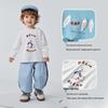 Minibala Boy's Pure Cotton Nautical Long Sleeve T-Shirt