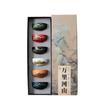 Coarse Pottery Master Cup Guochao Merchandise Premium Wanli Shanhe Gift Box Tea Set High-end Tea Cup