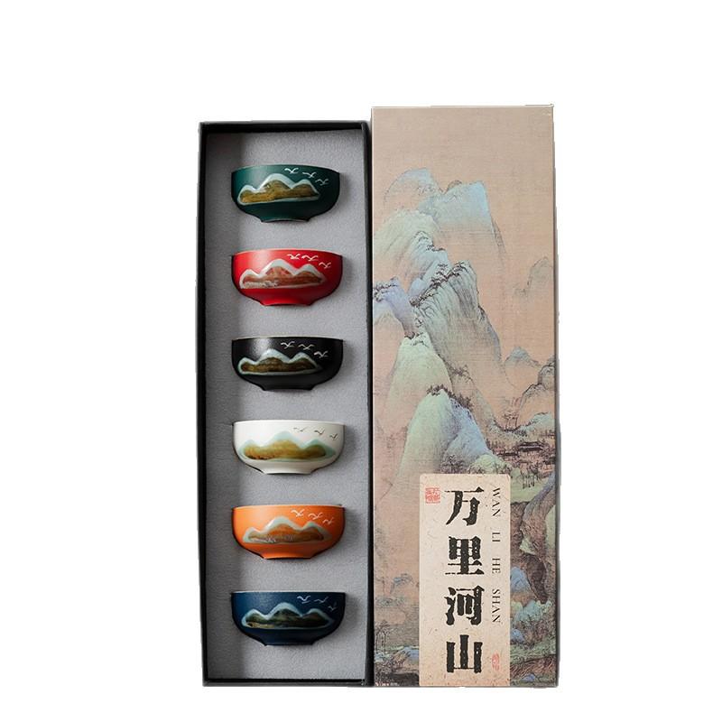 Coarse Pottery Master Cup Guochao Merchandise Premium Wanli Shanhe Gift Box Tea Set High-end Tea Cup