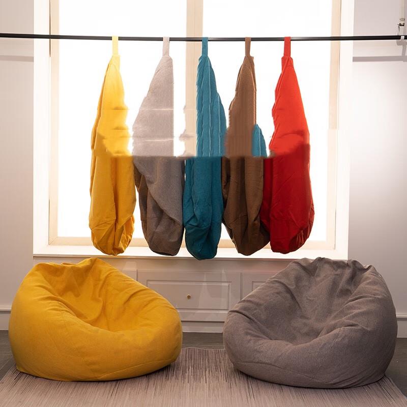Mi Ling Modern Removable Bean Bag Cover