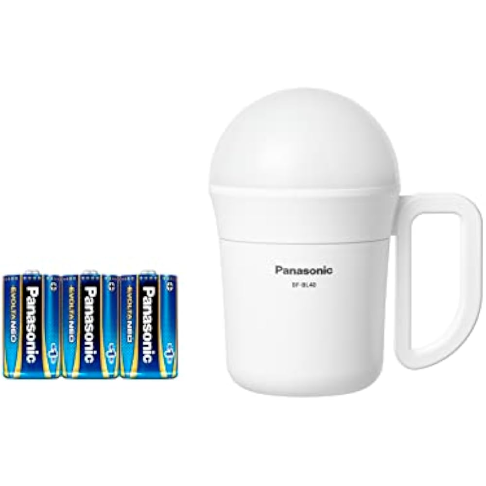 Panasonic BF-BL40K-W LED Lantern, Dry Battery, Evolta NEO, 2 Way Lantern (Big Lantern), Lantern A...