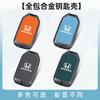 Car Key Case Cover Protector Shell For Honda Accord 9 Crider City HR-V CR-V Vezel Spirior Odyssey Civic Jade 2015-2018 Accessory