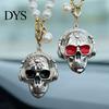 Personalized Alloy Skull Pendant Car Hanging Ornament, Gothic Faux Pearl Chain Auto Rear Spooky Vehicle Accessories View Mirror Charm, Funny Interior