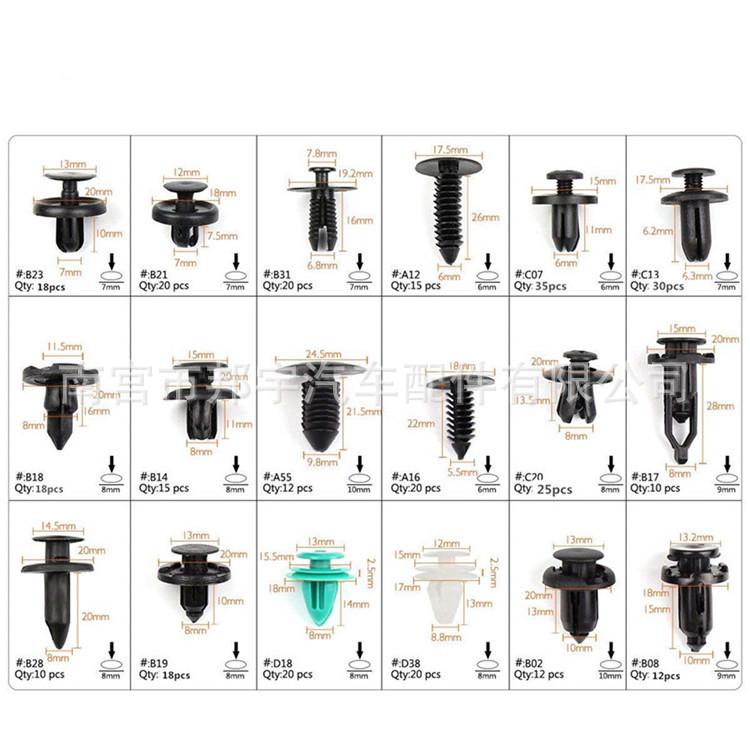 Universal Fasteners Clips Box for Mercedes-Benz, Toyota, Honda, Mazda, Subaru, Nissan - 360 PCS
