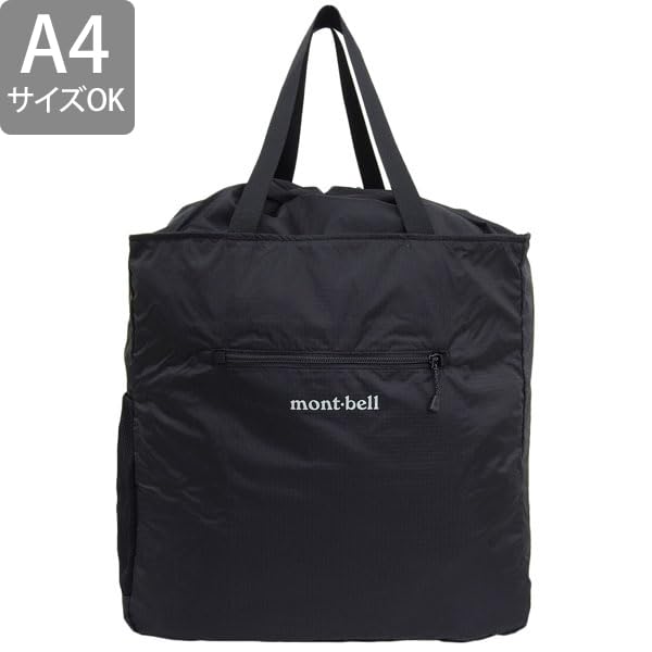 Bag for Men and Tote A4 Large Light 1123974 [Montbell] Women, Bag, Compatible, 28L, Nylon, Foldable, Travel, Lightweight, Capacity, Zipper,