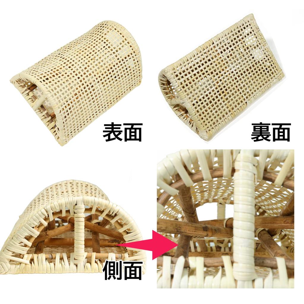 Oshimaya Rattan Neck Pillow, Natural, Approx. 30 X 20 X 10 Cm