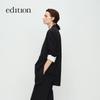 Edition Elite Wardrobe Wool Oversized Suit Jacket