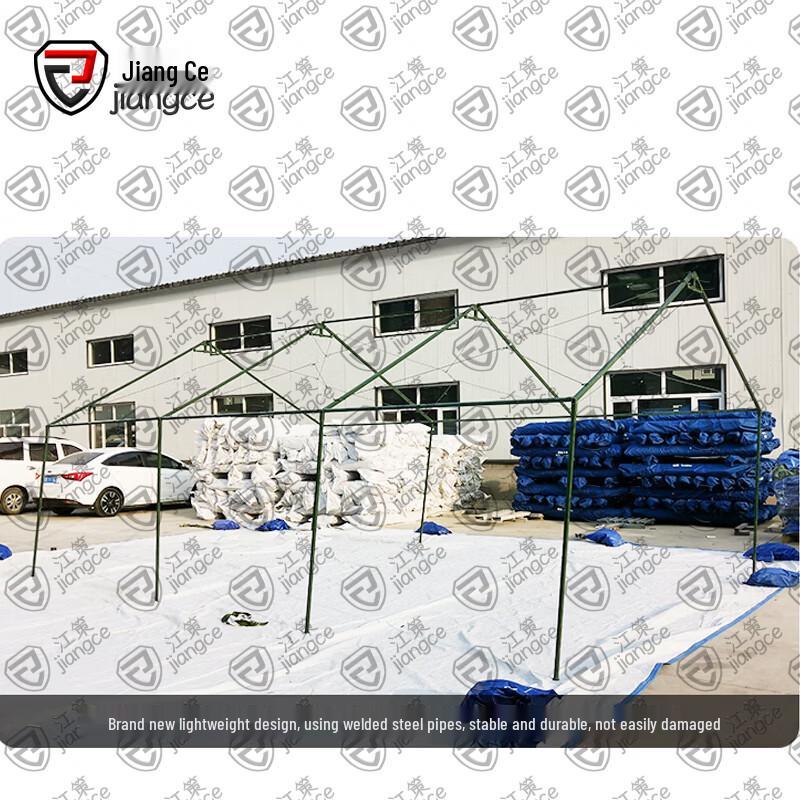Jiang Ce 95 Pole-Supported Emergency Tent