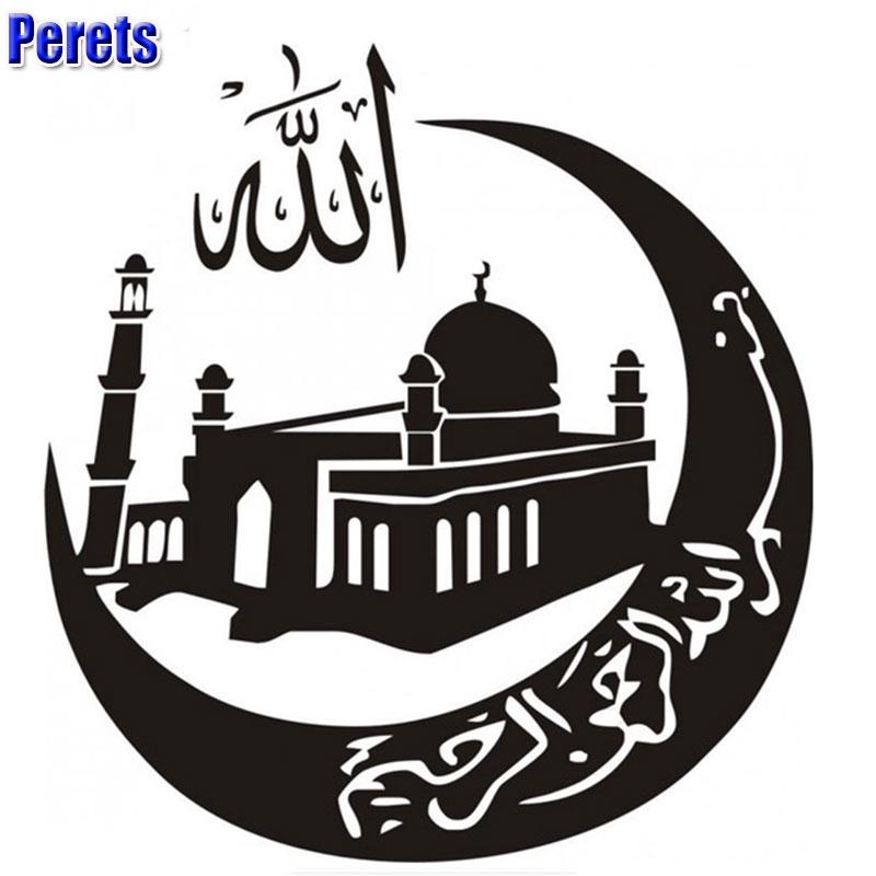 

Perets автомобильные наклейки автомобильные виниловые наклейки наклейки автоаксессуары 1PCS чёрный