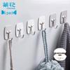 Stainless Steel Adhesive Wall Hooks