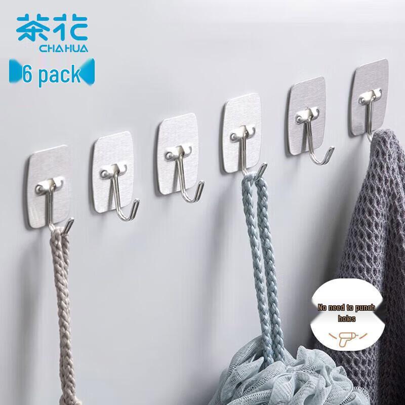 Chahua Stainless Steel Adhesive Wall Hooks