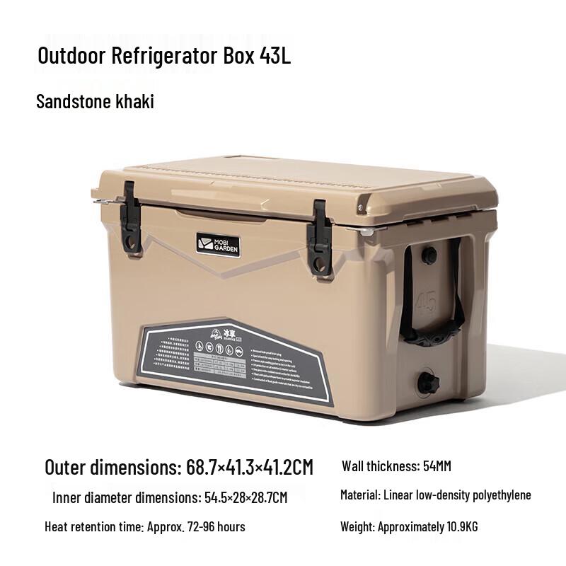 Mobigarden Portable Outdoor Picnic Cooler Box