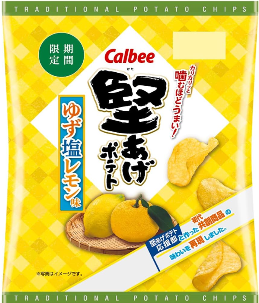 Calbee Snack Assortment Set Potato Chips, Kataage Potatoes, Etc. 12 Types Nagura Shoji
