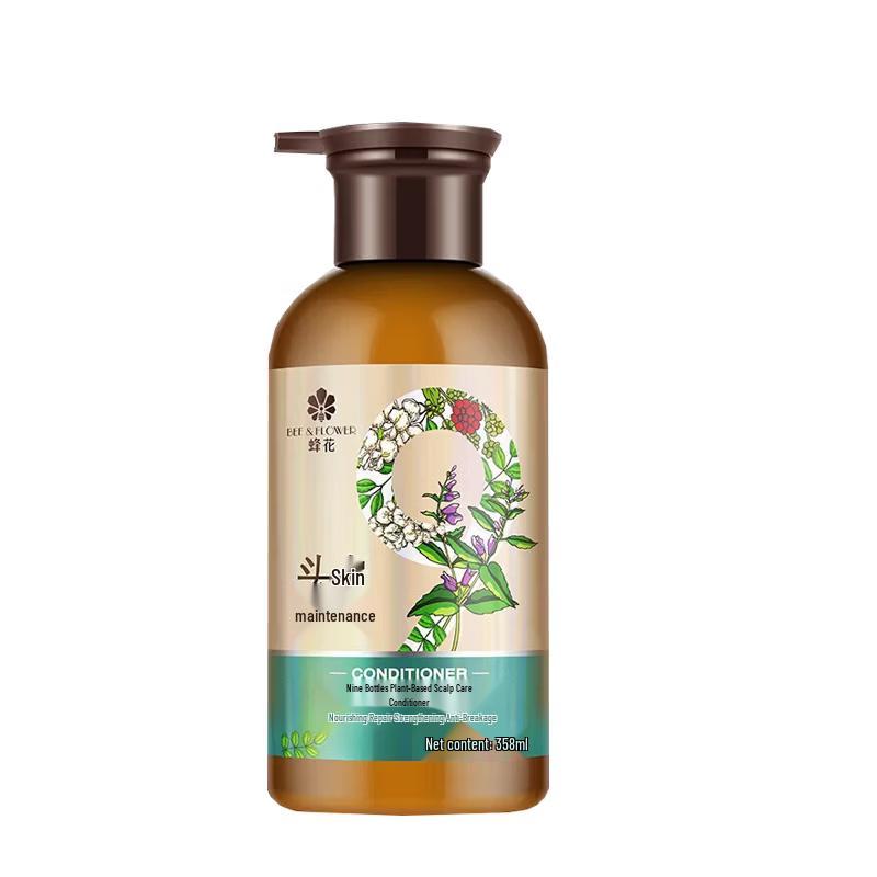 Fenghua Nine Jars Scalp & Hair Care Essence
