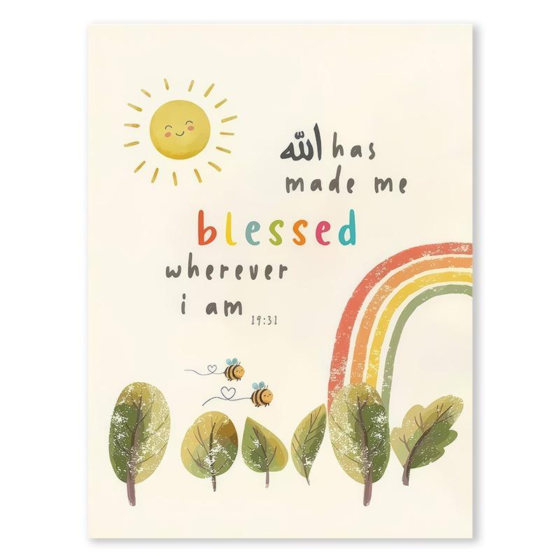 Islam Muslim Prophets Arabic Alphabet Allah Quran Children Nursery Wall Art Canvas Painting Cartoon Lion Poster Kids Room Decor