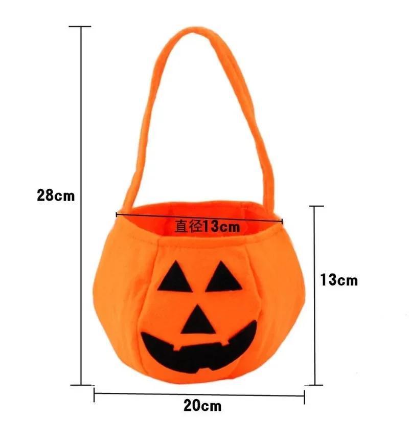 Kreative Cartoon Halloween Kinder Süßigkeitstüten Geeignetes Festival Kinder Süßigkeiten Gesicht Kürbistasche Allerheiligen Cosplay Deko Taschen