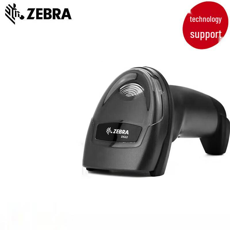 Zebra DS2208 SR Wired 1D/2D Barcode Scanner
