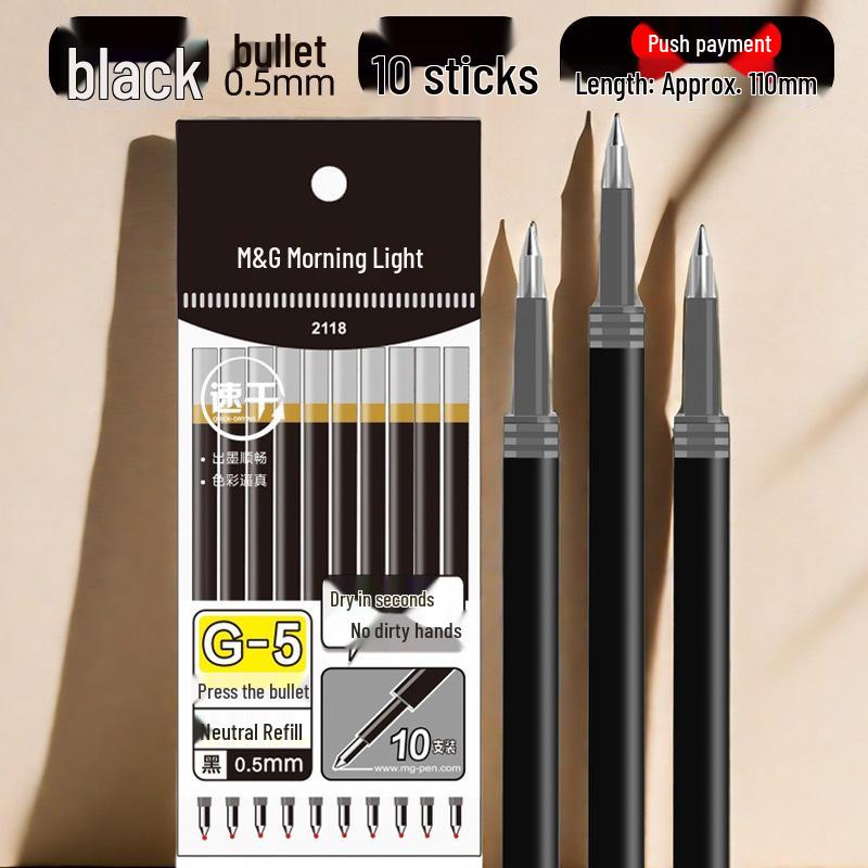 Morning Light G-5 Bullet Tip Click Pen Refill, 0.5mm - Black, Red, Blue