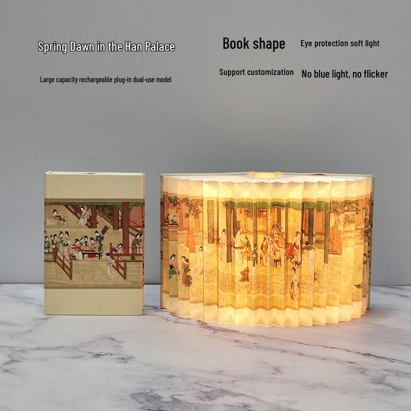 Creative Book Lamp: Mid-Autumn & Spring Festival Cultural Gift with Folding Design
