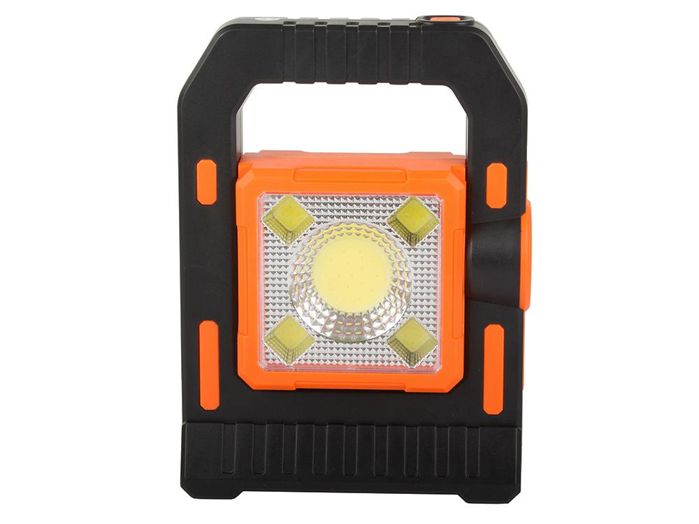 Lampa Solarna T18-1 Pomarańczowa (60) Gab_A