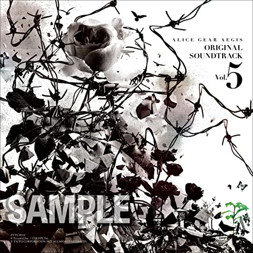 [Amazon.co.jp Ebten Exclusive] Alice Gear Aegis Original Soundtrack Vol. 5