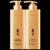 Adolph BL Ginseng Natural Shampoo & Hair Care Set