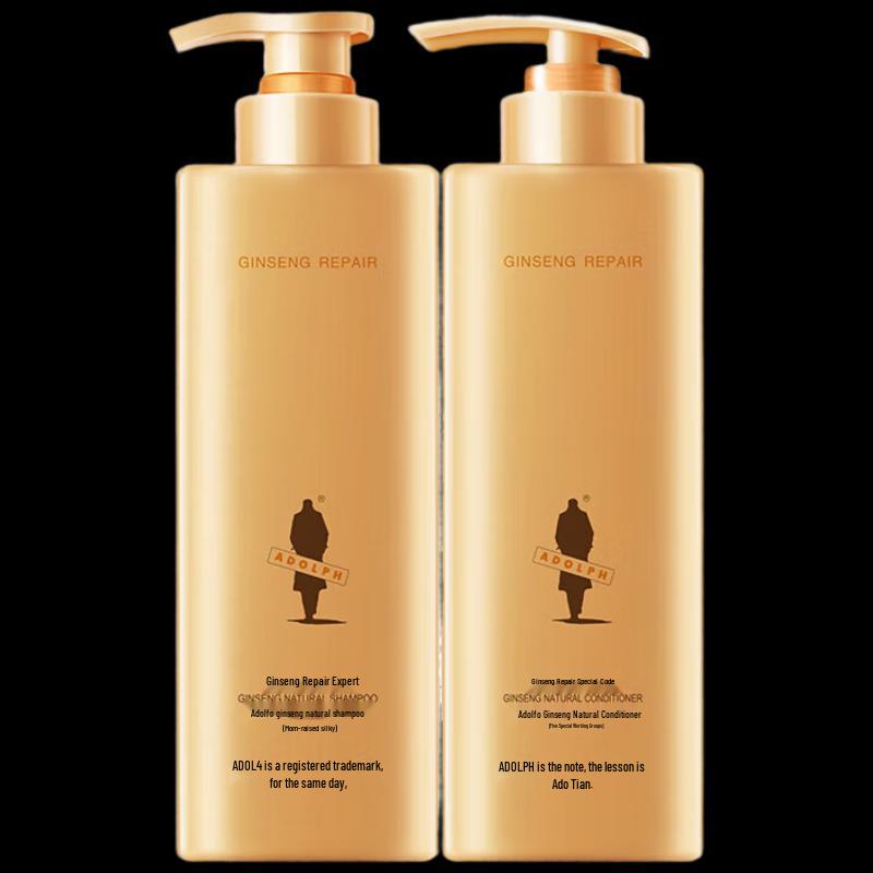 Adolph BL Ginseng Natural Shampoo & Hair Care Set