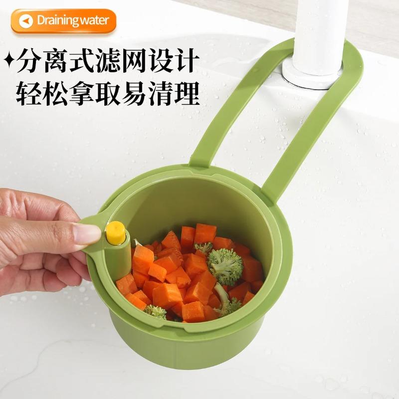 Household Cleaning Vegetable Washing Basin Hanging Sink Drain Basket Kitchen Food Residue Filter Sink Storage Rack