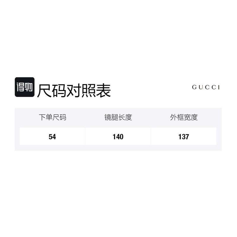 GUCCI Double G logo on side plate frame square sunglasses women's black