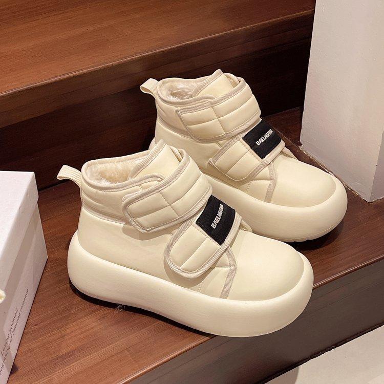 Leather cotton shoes women's 2025 winter velvet shoes thickened new thick-soled waterproof and non-slip winter Northeast snow boots