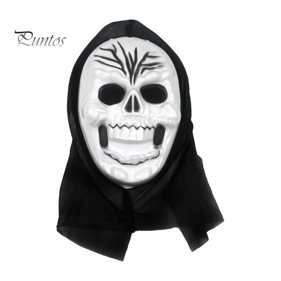 Realistic Horror Skeleton Masque Halloween Ghost Full Face Masque, Screaming with Scary Hood, Costume Accessory for Cosplay Party, Haunted House Props