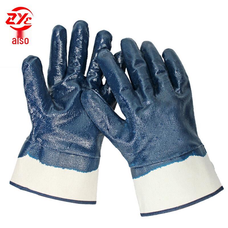 Zheye Nitrile Oil-Resistant Work Gloves