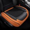 Car Seat Cover PU Leather Ice Silk Fiber Fabric Breathable Cars Seat Cushion Automobiles Seat Protector Universal Car Chair Pad