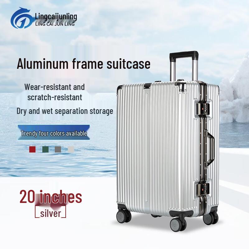 Lingcai Junling Aluminum Frame Hardside Luggage