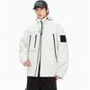 Trendy Men's Functional Windproof Waterproof Softshell Outdoor Jacket