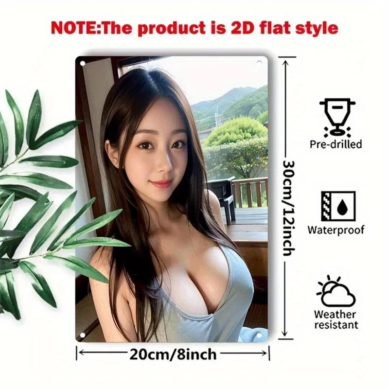 Vintage Metal Sign Rustic Retro Female Portrait Poster Long Dark Hair Home Decor Wall Art