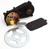 Accesorii pentru mini motociclete: Set lanț și pinioane cutie de viteze Little Lia T8F pentru mașini sport de 47-49cc