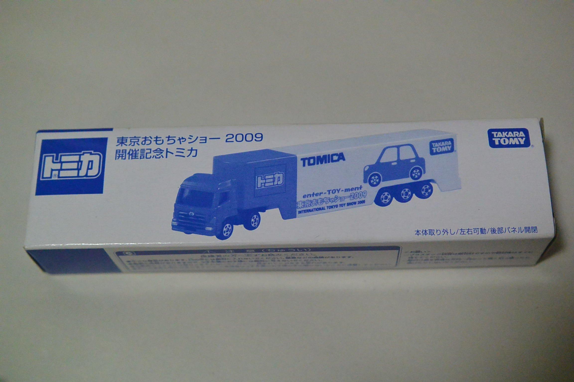 

Tomica Tokyo Toy Show 2009 Commemorative Tomica