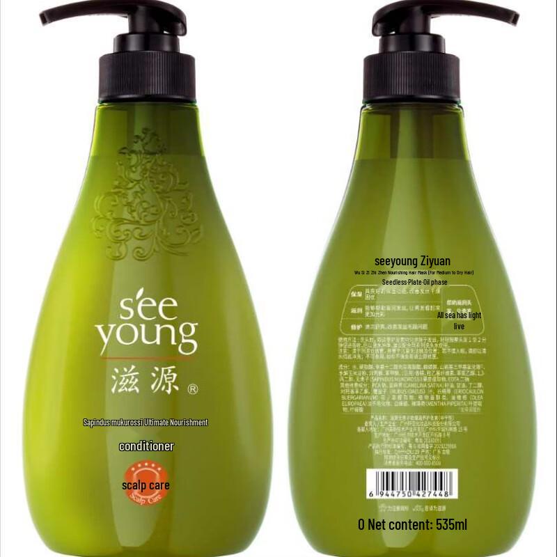 seeyoung Sapindus Oil Control & Nourishing Conditioner