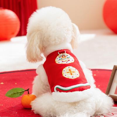 Hundekleidung Neujahr Kontrastfarbe Rohkante Nafu festlich Neujahrsgruß Teddybär Samt warme Kleidung