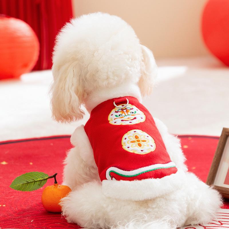 Dog clothes New Year's contrasting color rough edge Nafu festive New Year's greeting teddy bear velvet warm clothing