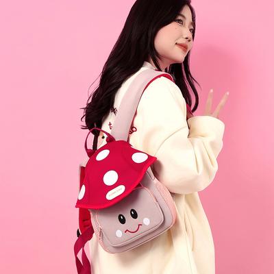 Kindergarten Children Backpack Cute Mushroom Bag Female Primary School Students Mini Backpack Lightweight Backpack